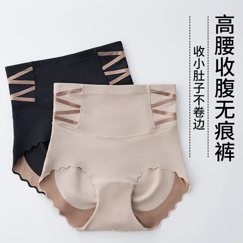 1990-高腰收腹打底塑身瘦腰美体冰丝蕾丝提臀内裤女