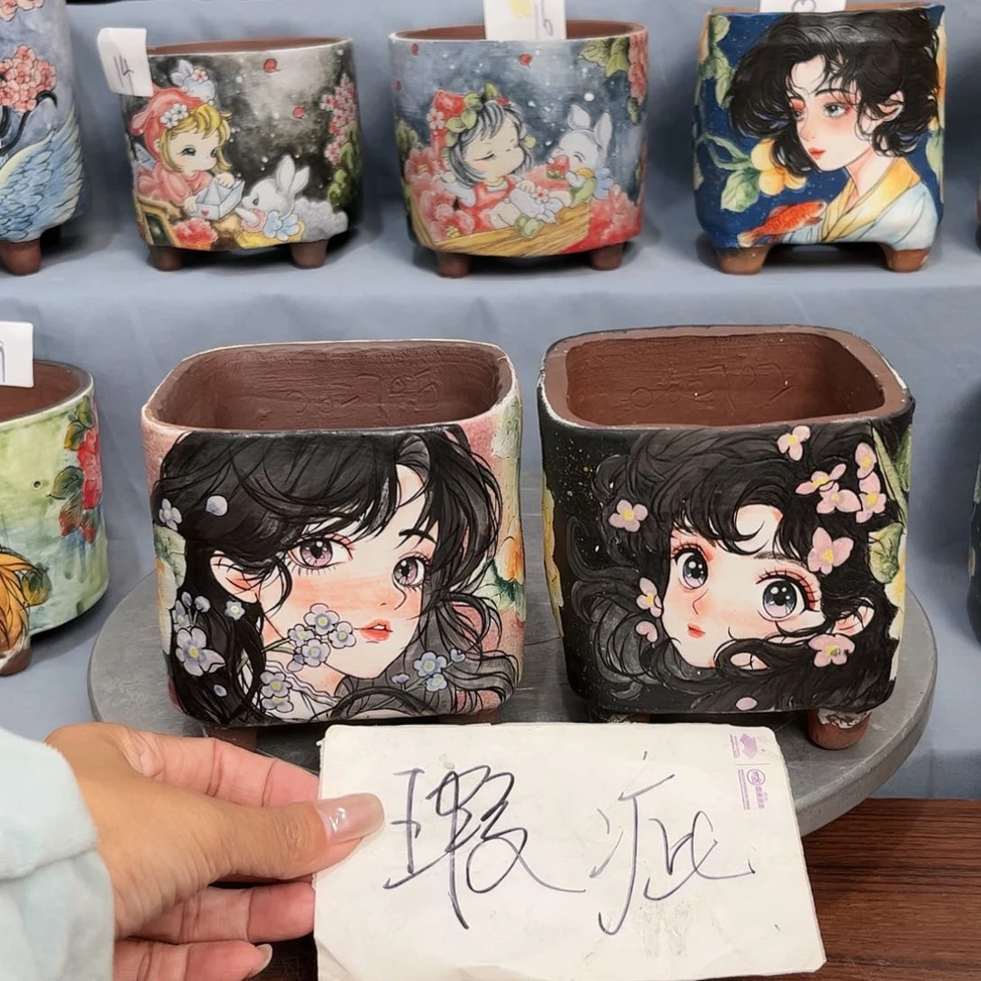 紫砂花盆困**～瑕疵福利