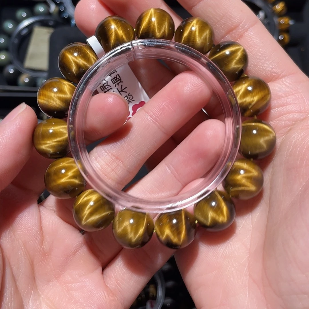 玄***望木变石（虎睛石）未镶嵌手链