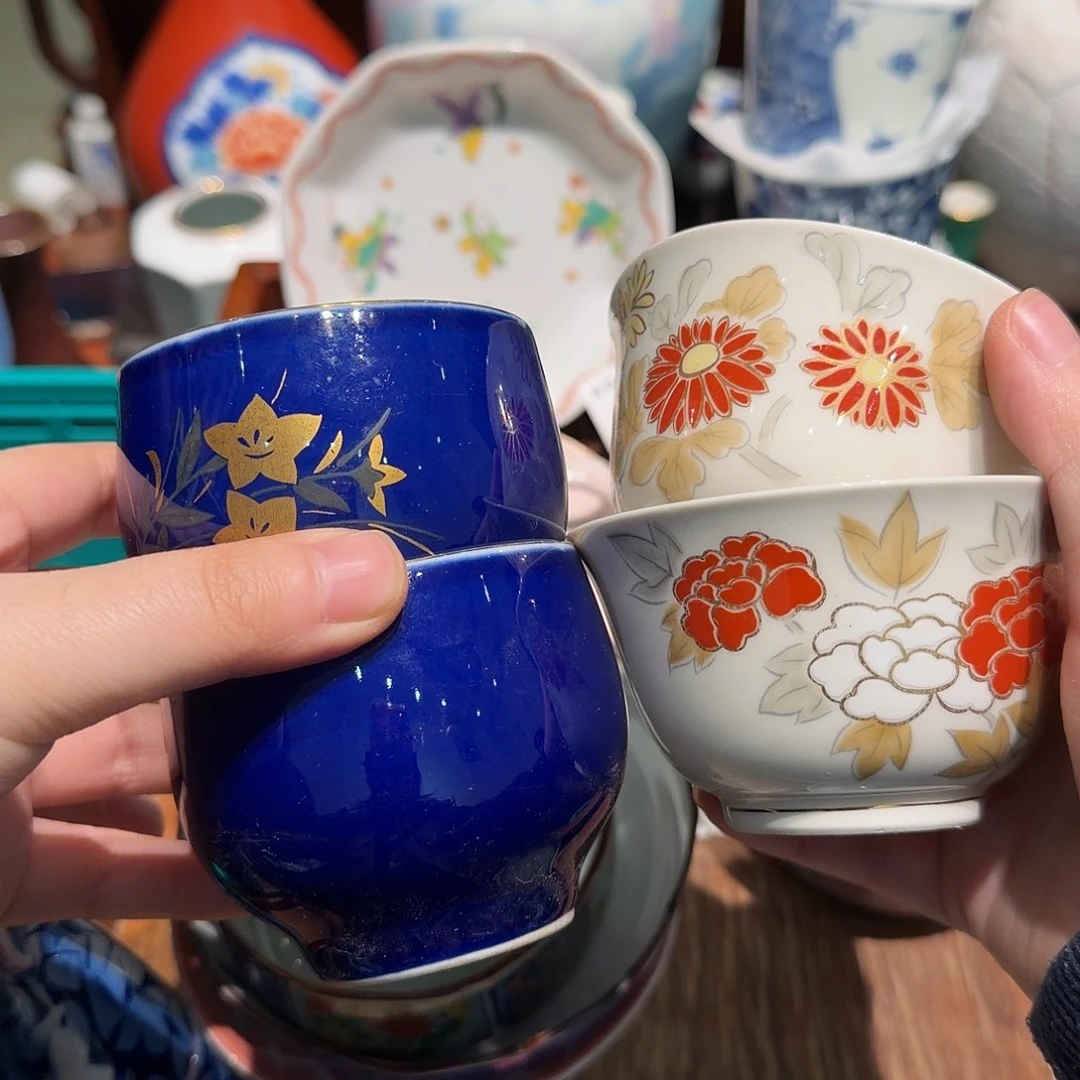 瓷片四十包邮 非全新