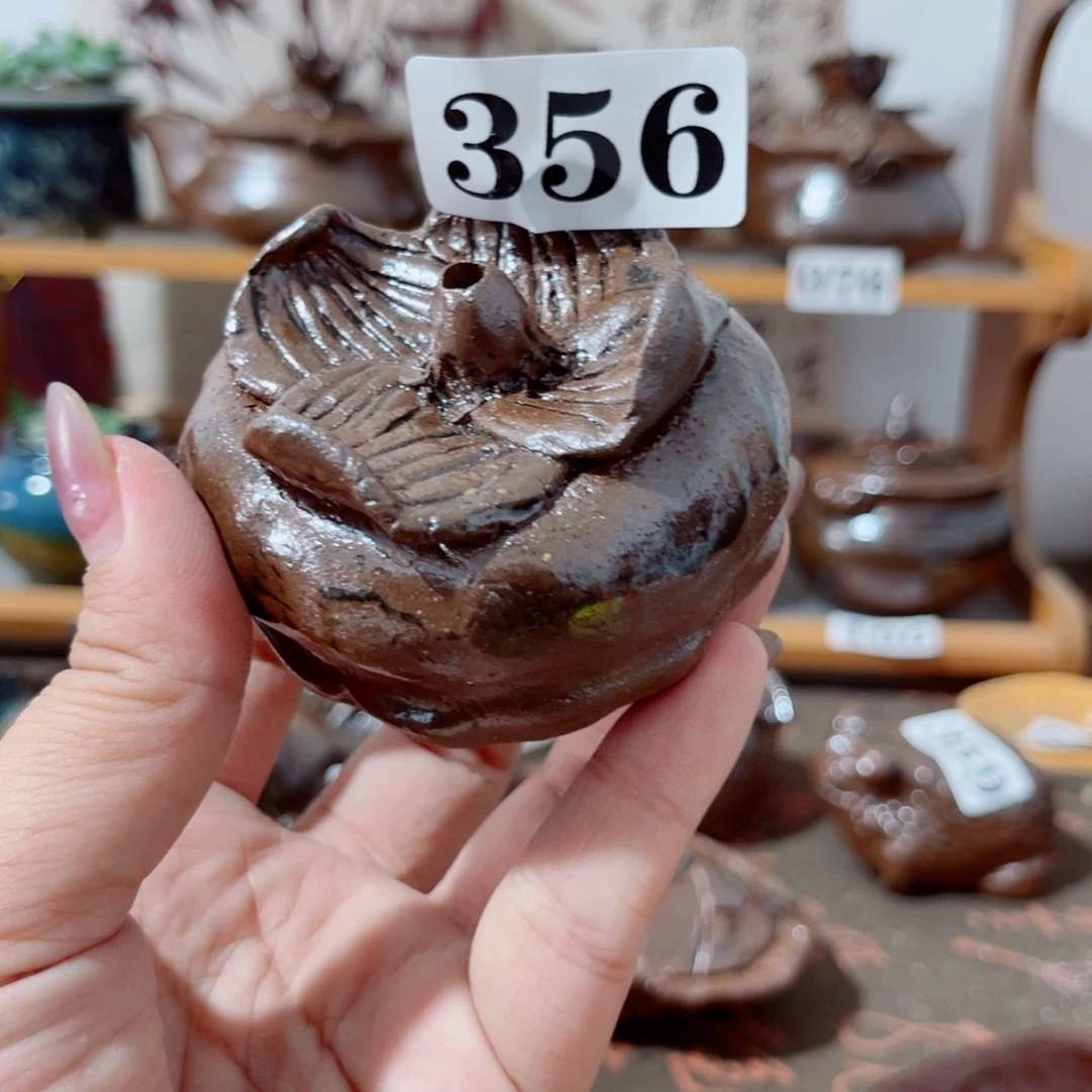 木村信弘柴烧保平