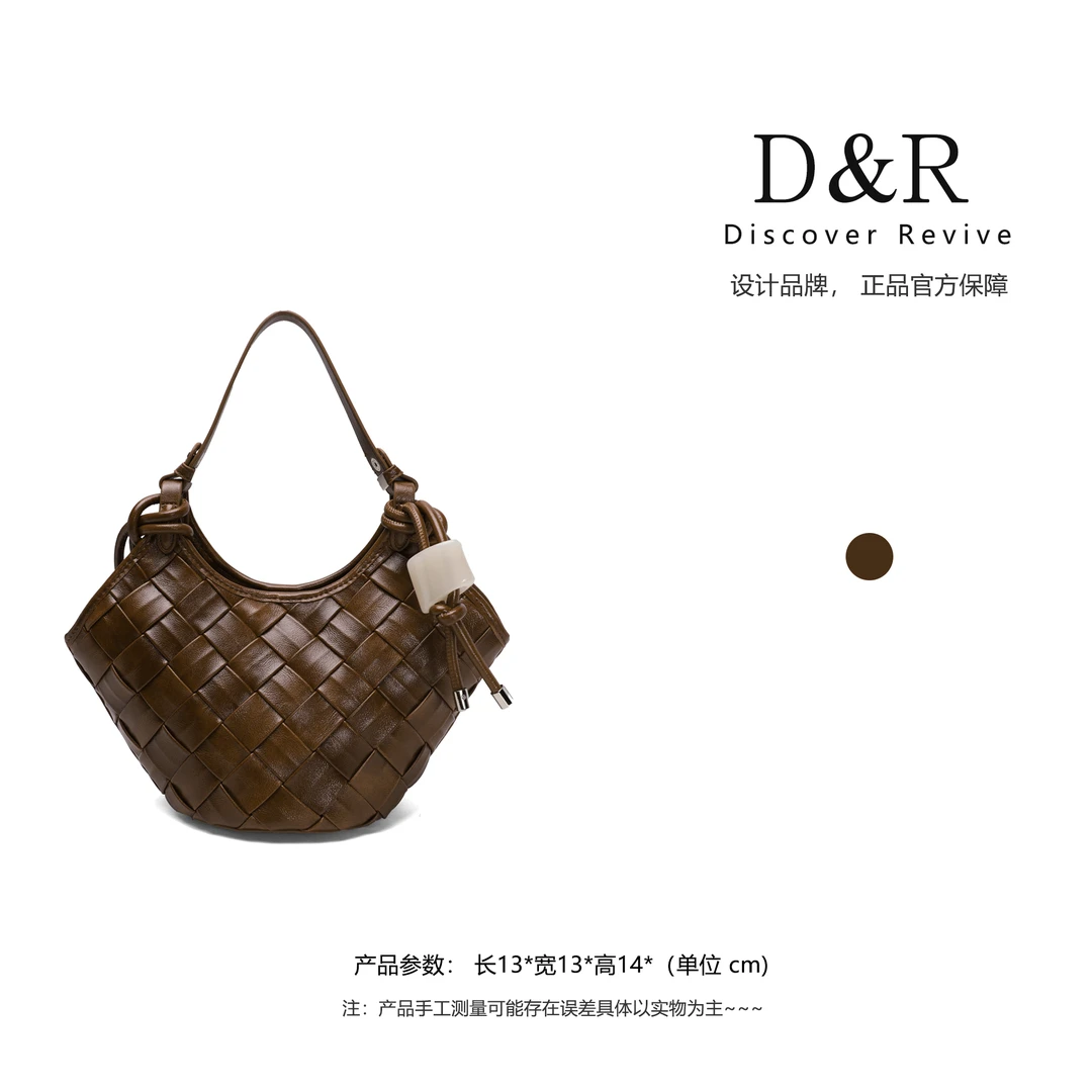 Discoverrevi新款编织手提托特包高级感大容量女包2187#咖啡