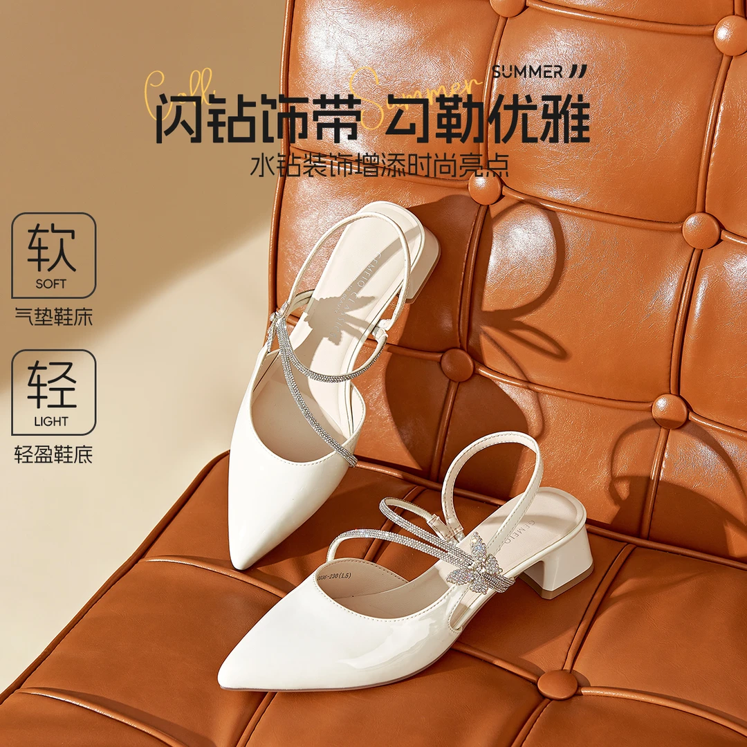方头浅口粗跟纯色时装凉鞋仙女风尖头女轻盈钻饰水钻