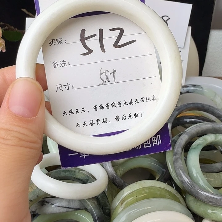 蛇纹石玉未镶嵌132