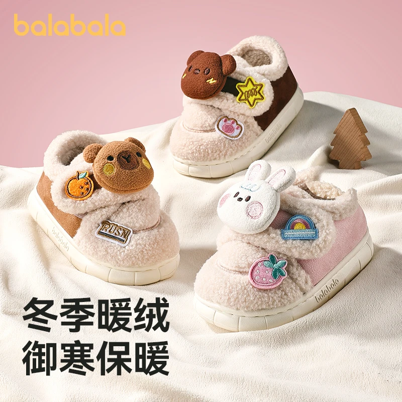 【官方】巴拉巴拉儿童棉鞋男童冬季2025新款宝宝包跟加厚保暖女童