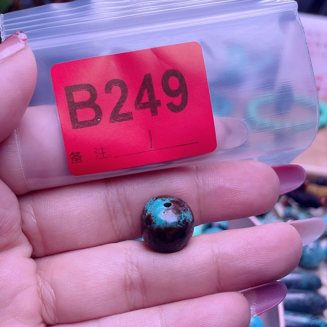 空竹专享福利十堰特色手工散珠