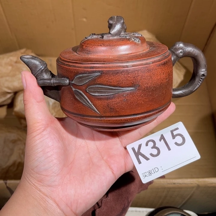 茶壶紫砂紫砂茶壶315