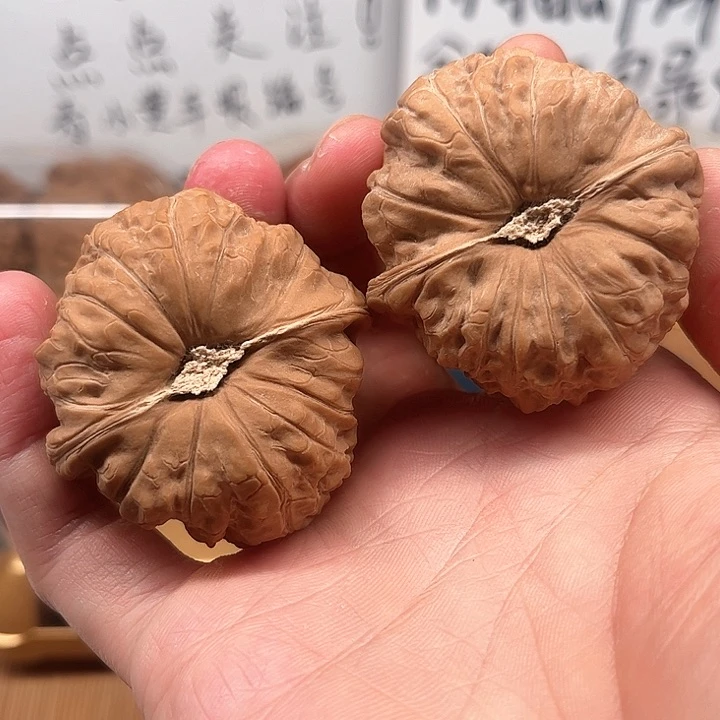 核桃46大南瓜，……130