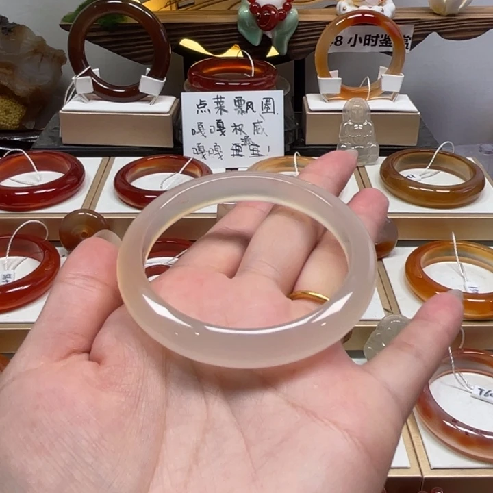 玛瑙/玉髓未镶嵌手镯