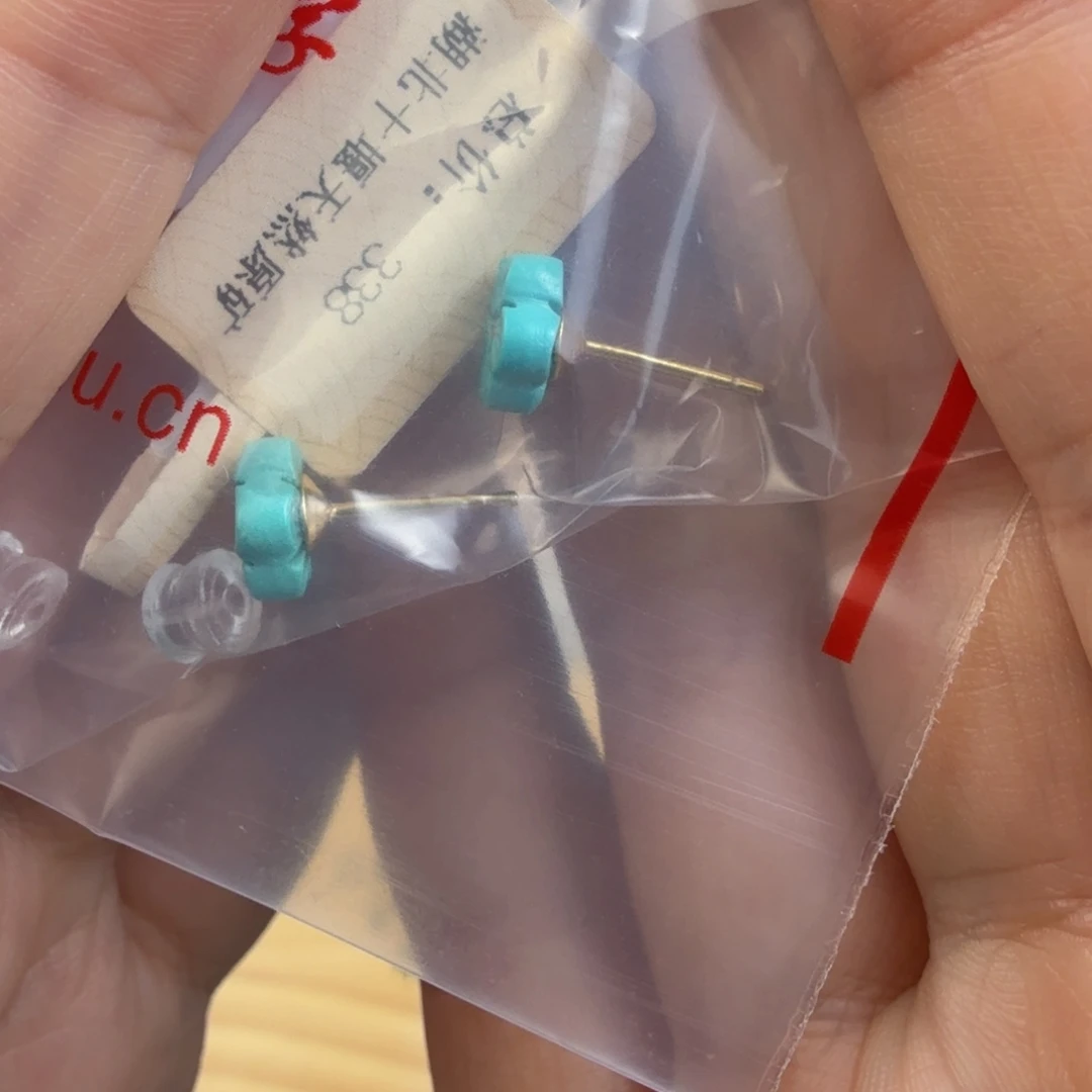 佩***猪绿松石未镶嵌珠宝奇石