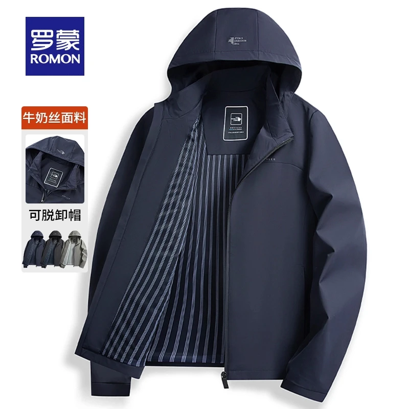 【细腻牛奶丝夹克】罗蒙春秋男士可脱卸帽防风时尚休闲防风夹克外套