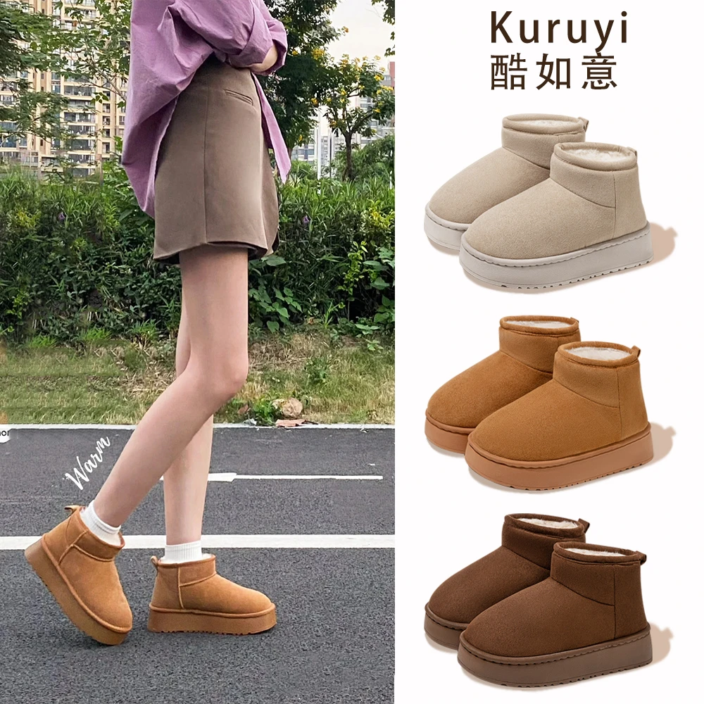 厚底雪地靴女款2025新款爆款保暖配打底裤阔腿裤百搭棉鞋女鞋外穿