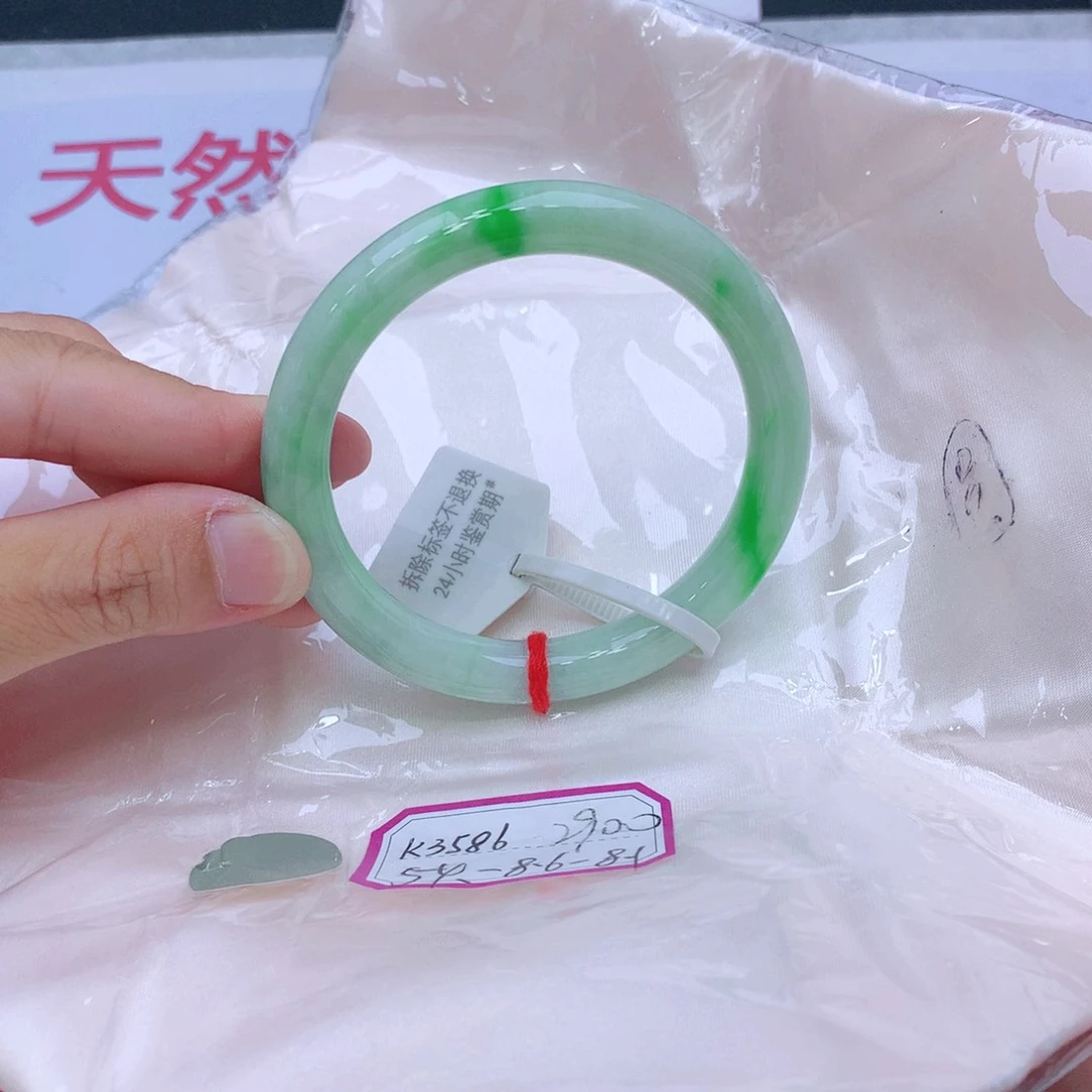 未镶嵌手镯翡翠翡翠