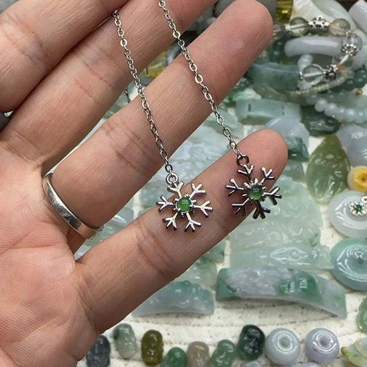 翡翠未镶嵌手链耳线