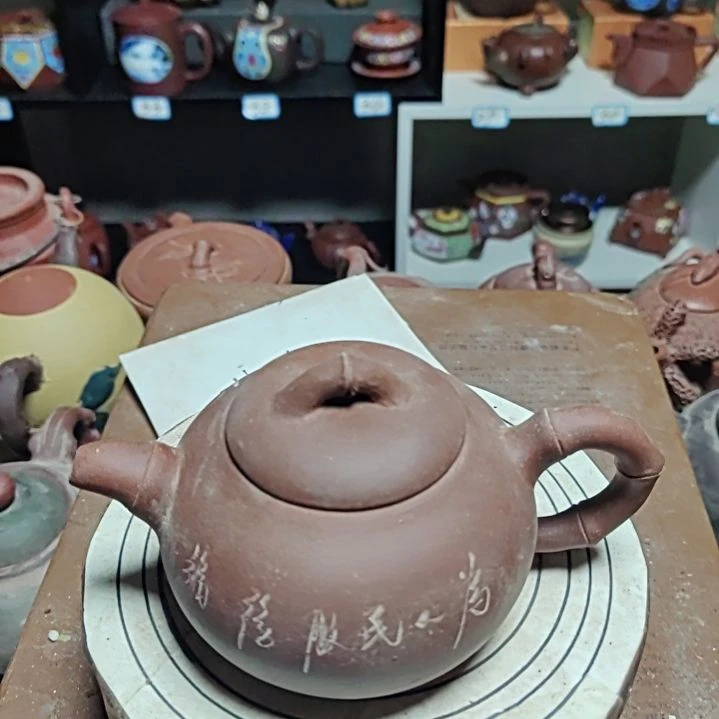 紫砂茶壶111111111111