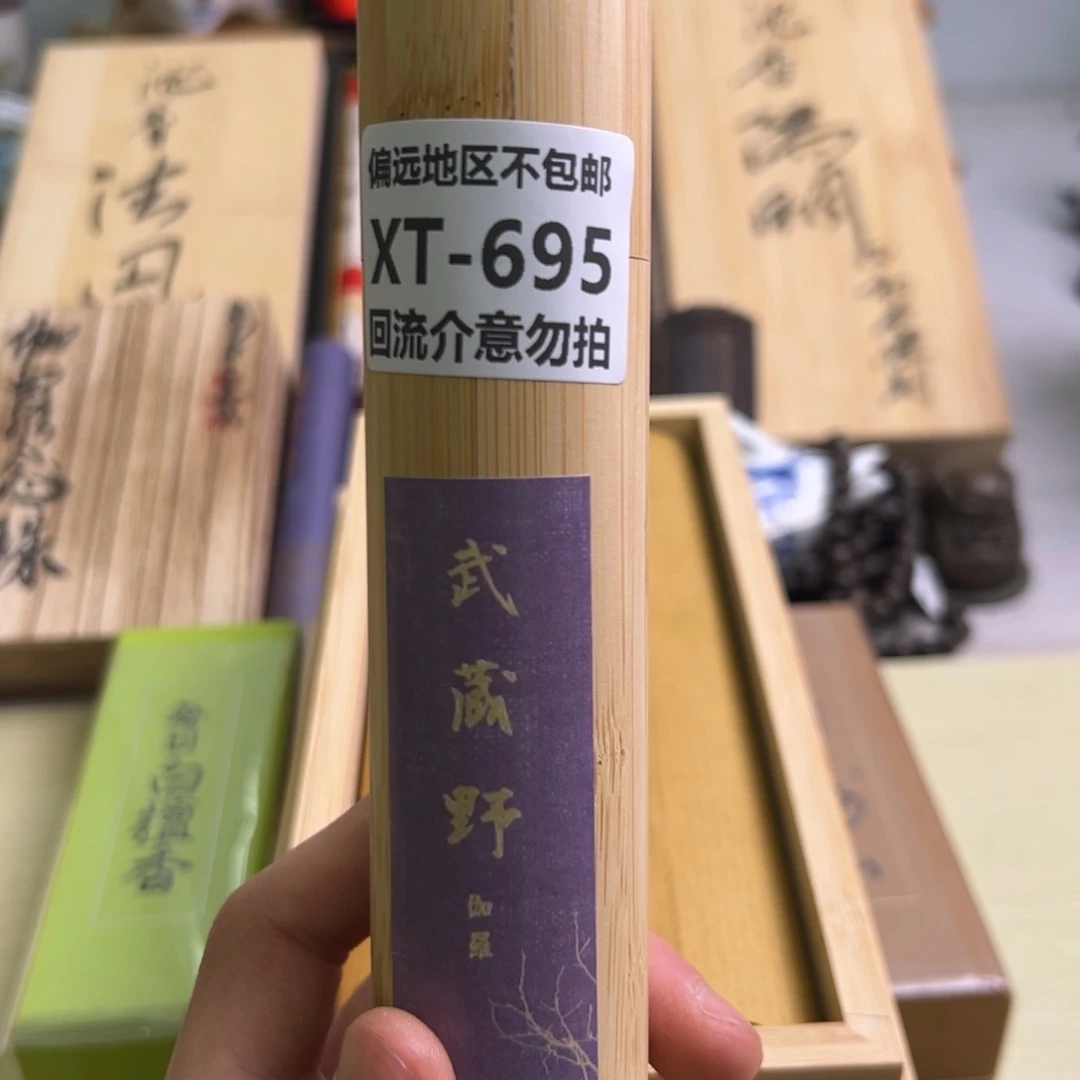 瓷片智*695啊啊啊啊啊啊