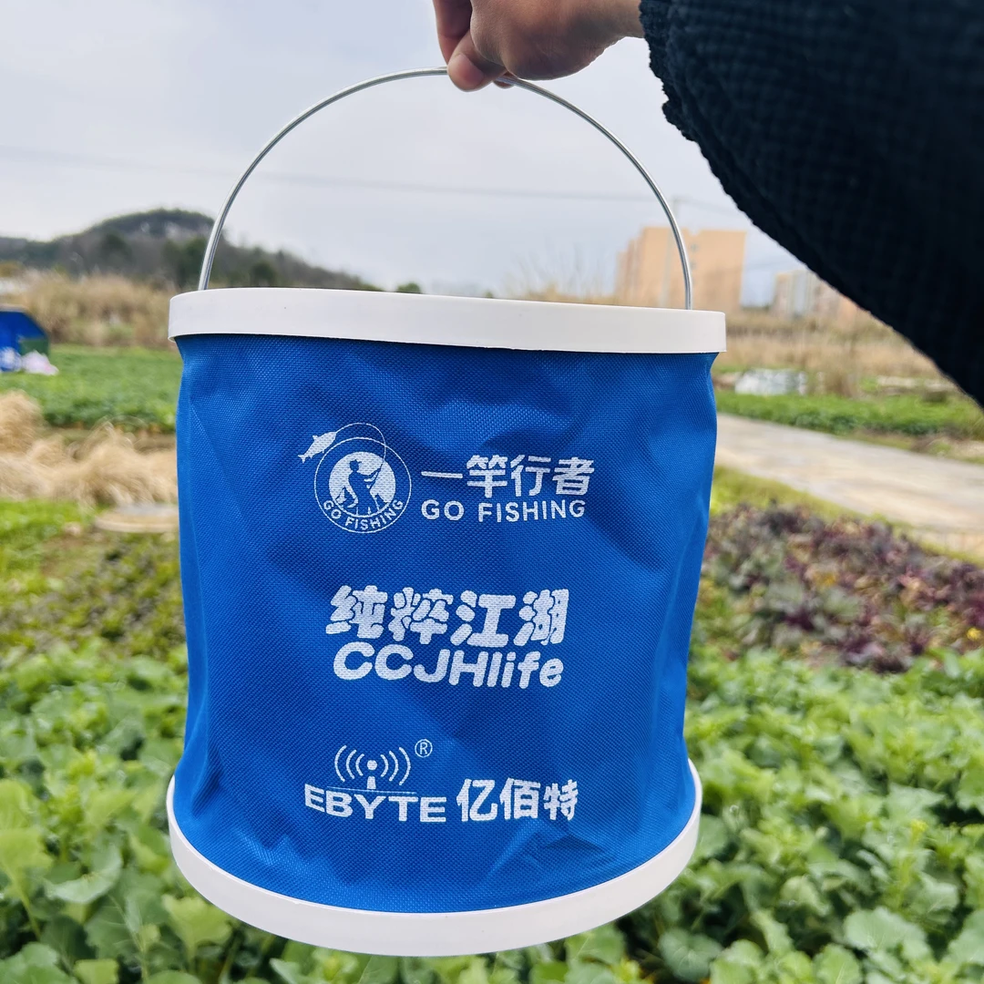 钓鱼桶溪流多功能加厚手提收纳桶耐用便携户外活鱼桶带盖迷你超轻
