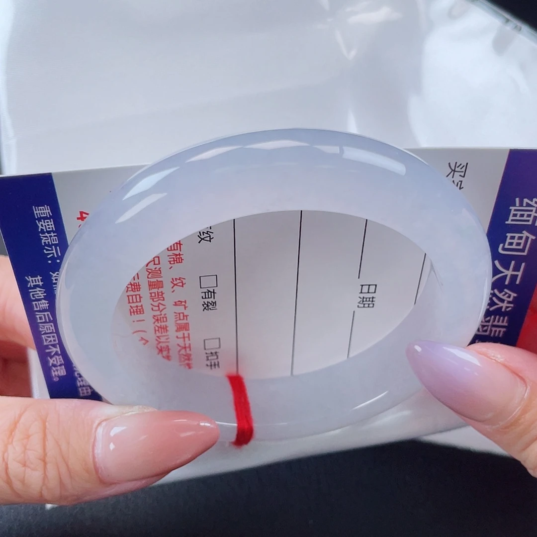 翡翠手镯未镶嵌9902-冰粉种水透手珠光宝气