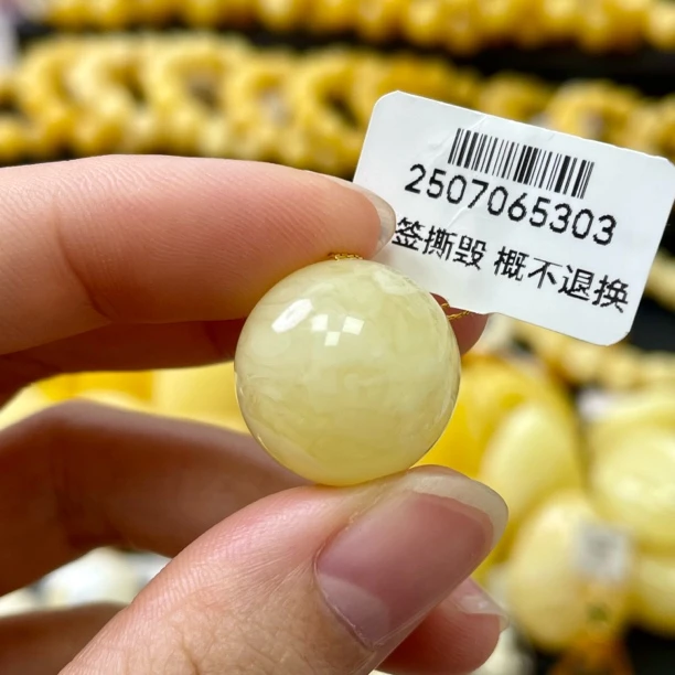 17.8mm白花满蜜圆珠 瑕疵福利 亿熙珠宝 天然原矿琥珀蜜蜡