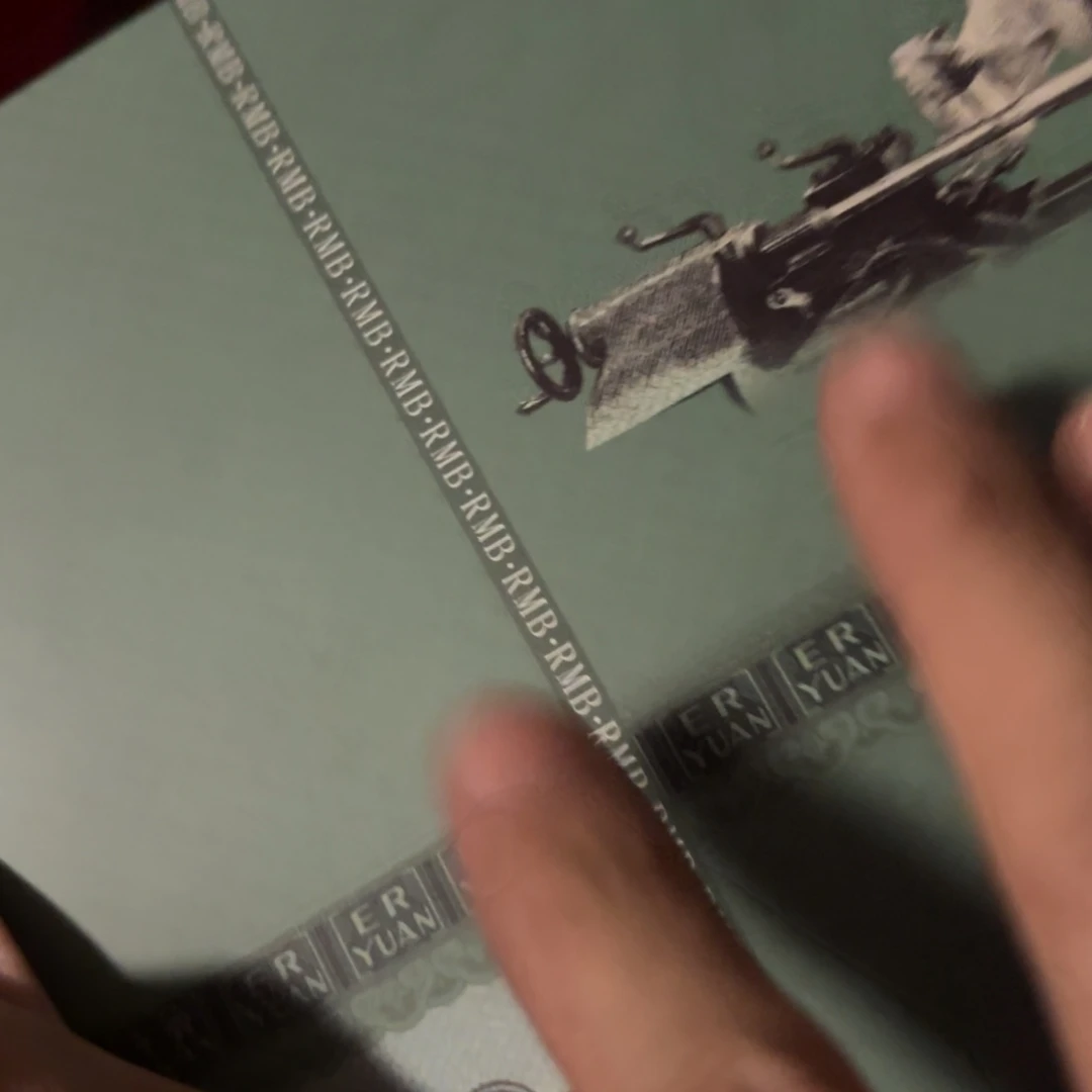 玉43465？4543665456544555