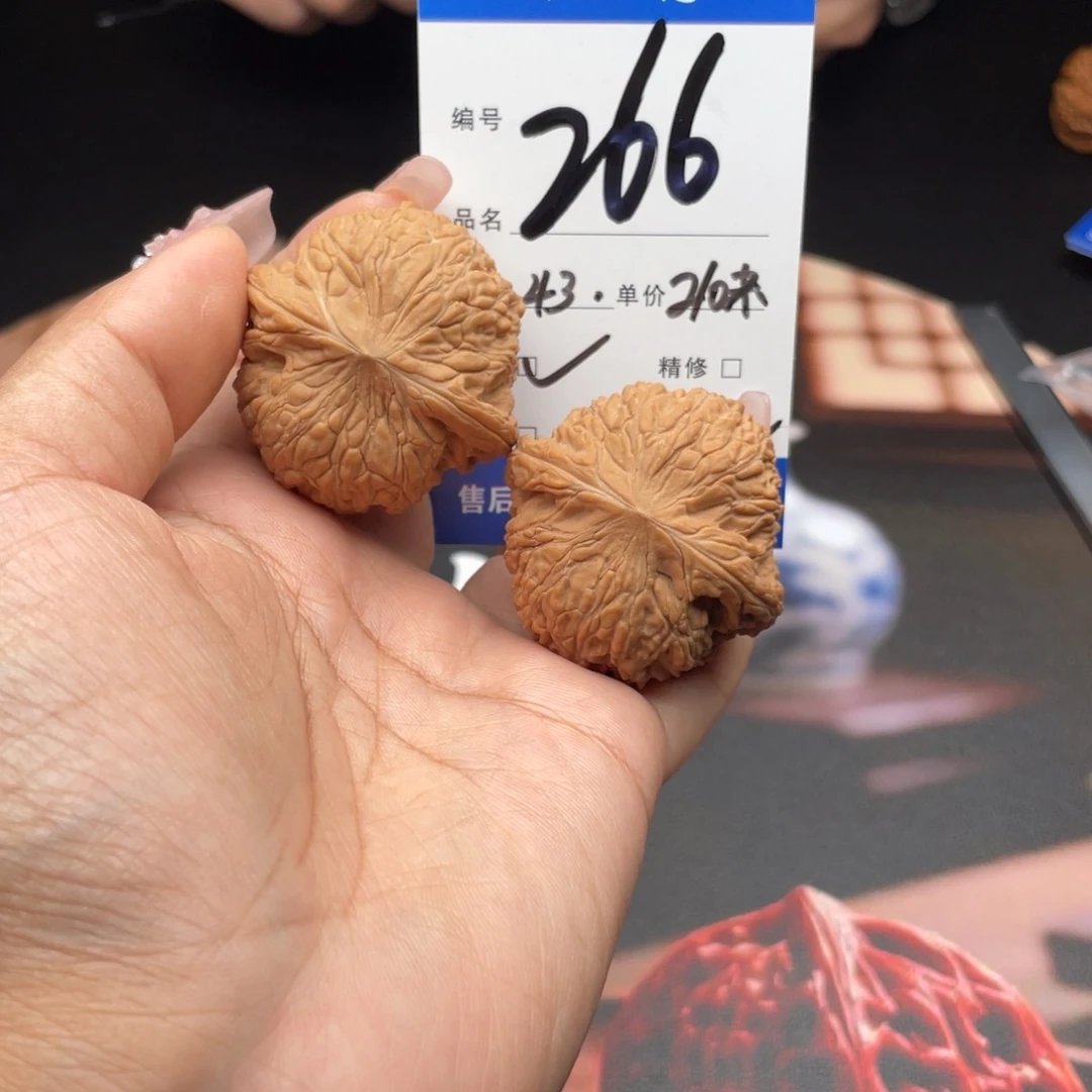 x***.把件文玩核桃43尺寸泥鳅背