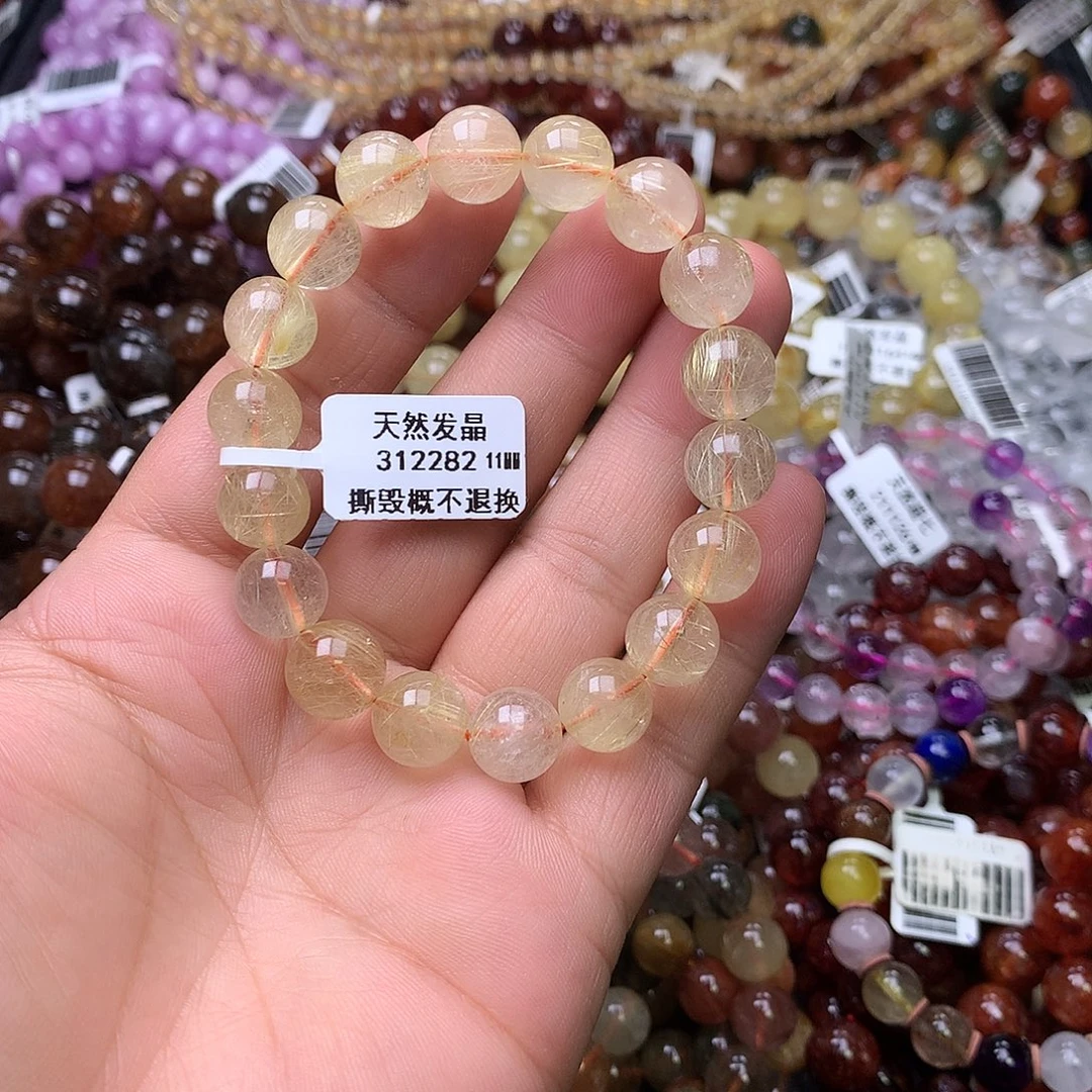 未镶嵌手链水晶，，