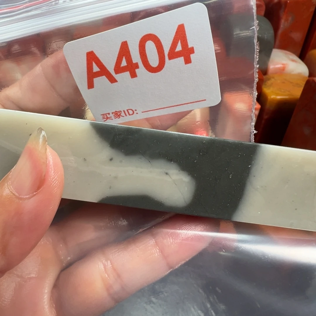 风****老挝石印石老挝石