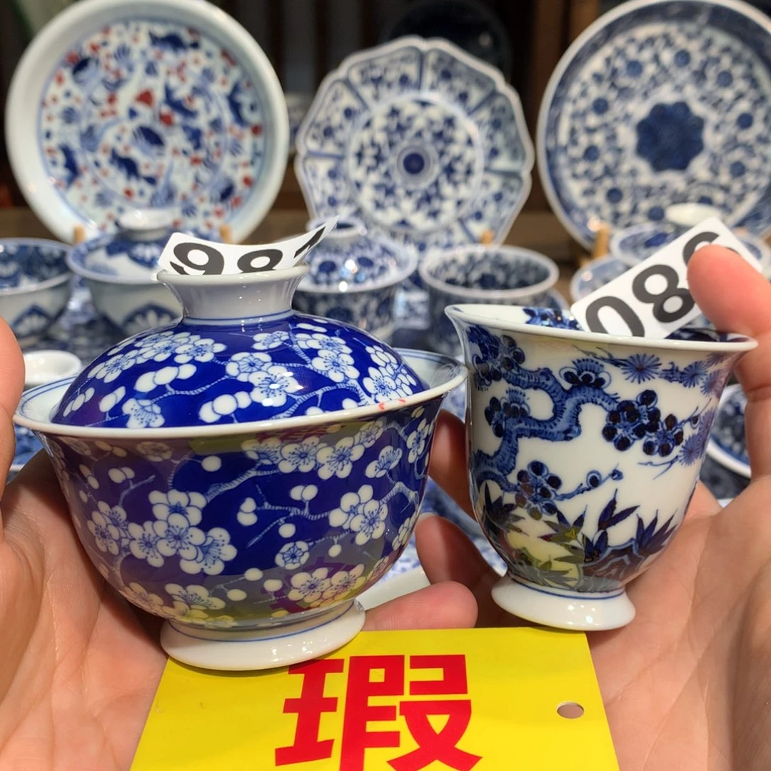 景德镇陶瓷陶瓷陶瓷前****新