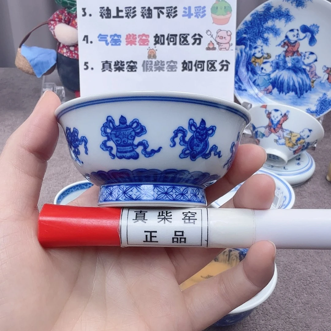 杯陶瓷制品加工工艺