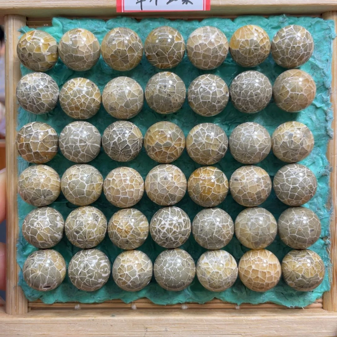 硅化玉未镶嵌颈饰绿料万花20米1个