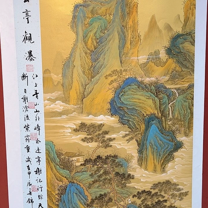 国画我也不知道我为什么会