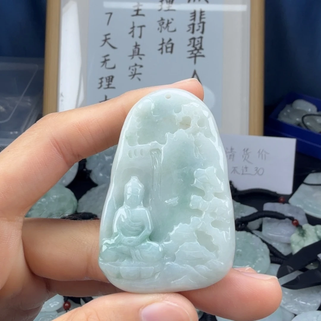 翡翠未镶嵌颈饰翡翠