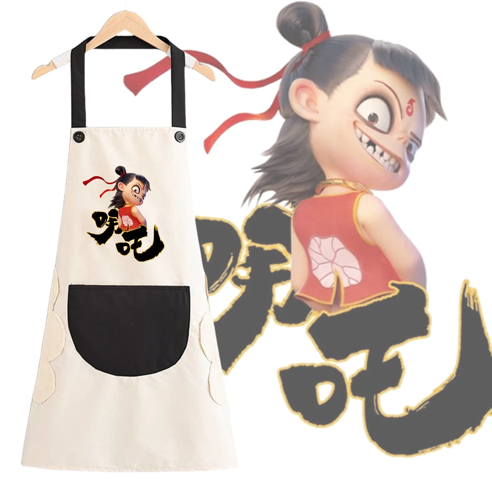 哪吒同款围裙防水防油可爱家用厨房围腰时尚工作服上班做饭定制