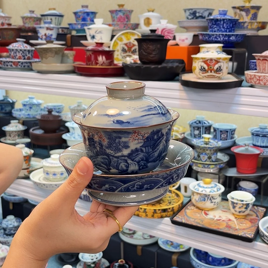 我是一只小小鸟地域