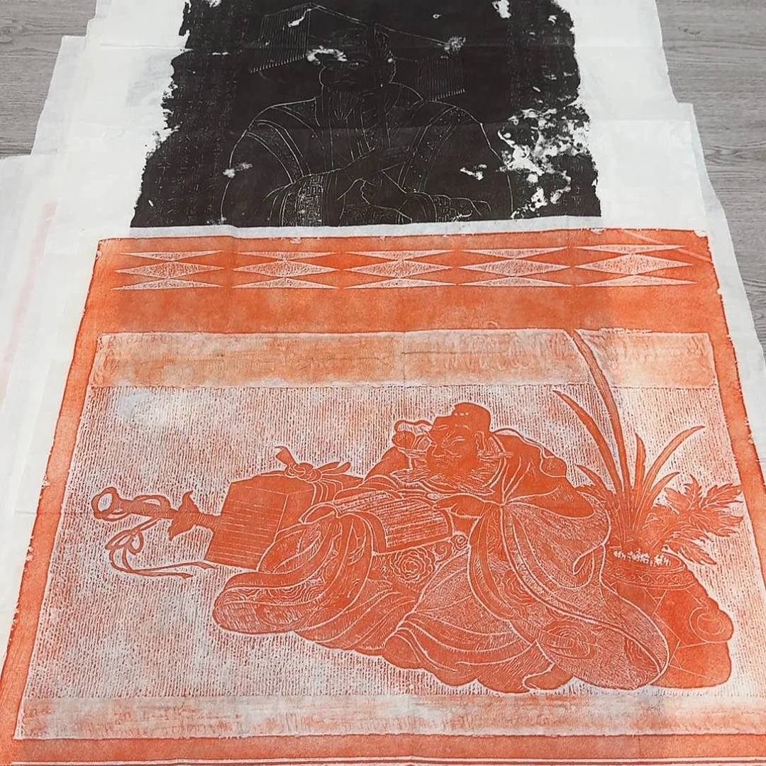 拓片用纸其他钟馗朱拓