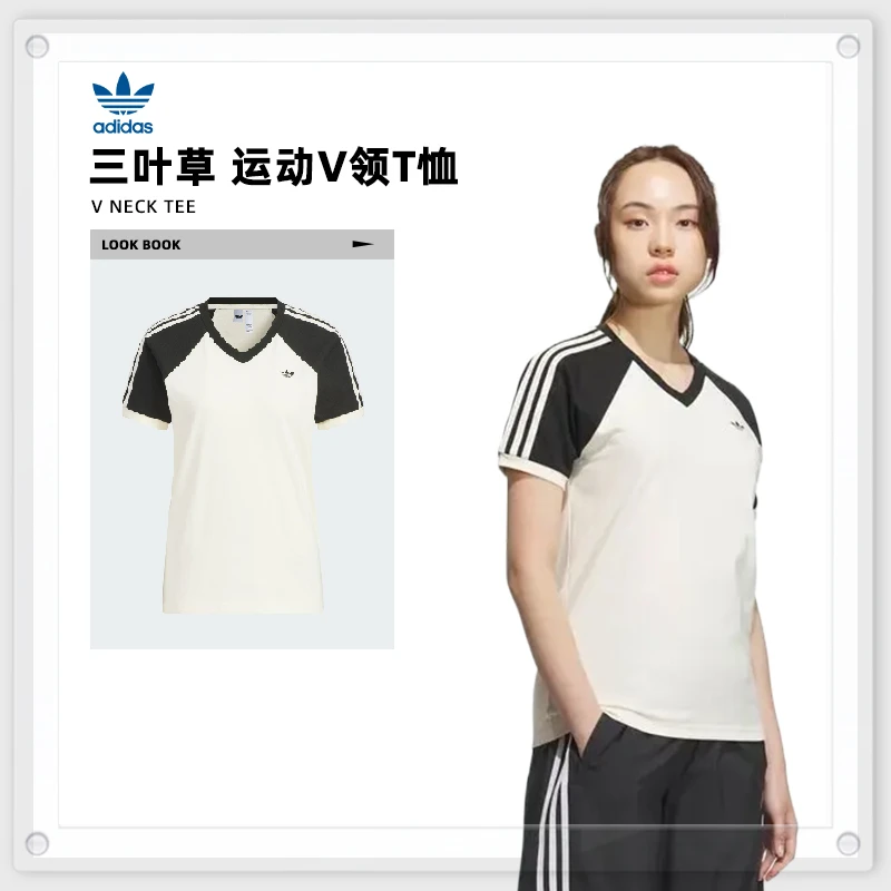 adidas Originals阿迪达斯三叶草女子双旦礼针织无领短T恤KF0316