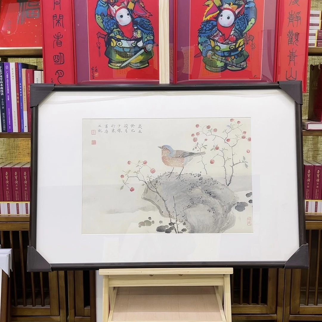 书法丿****?2222222222222222