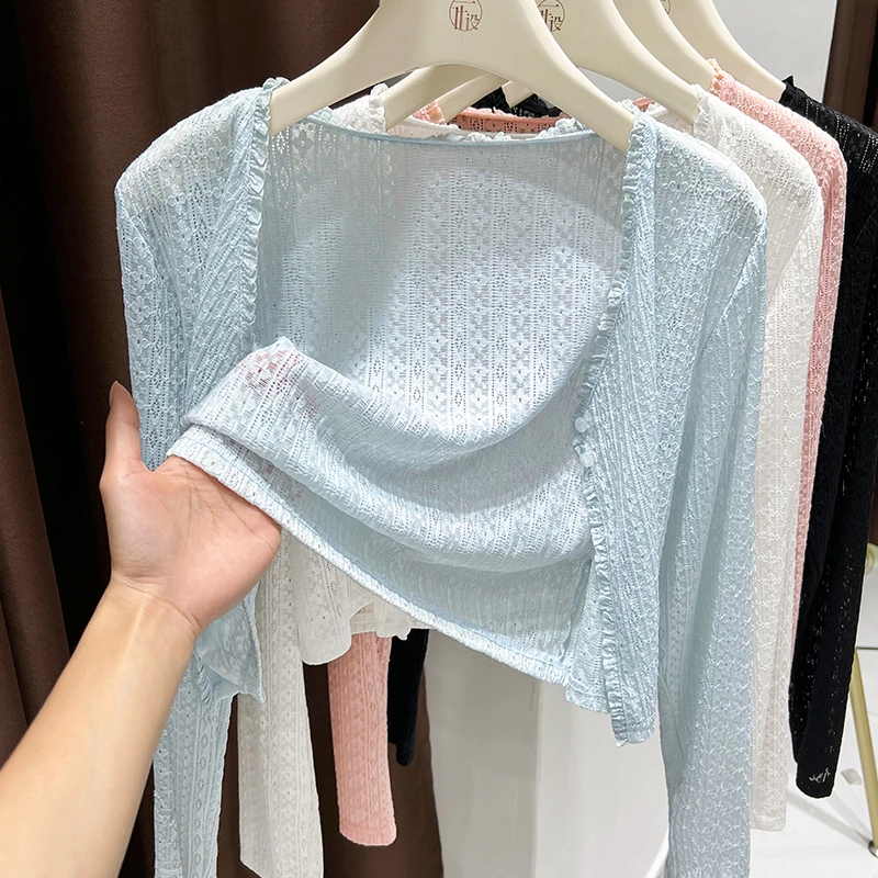 蓝色冰丝小香风镂空针织开衫女夏季荷叶边v领蕾丝气质上衣空调衫