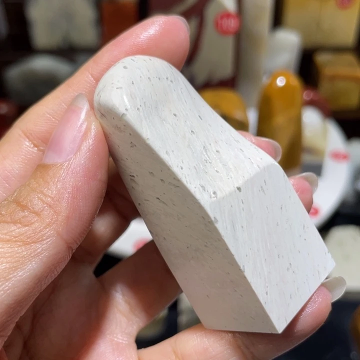 寿山石印石素章印章