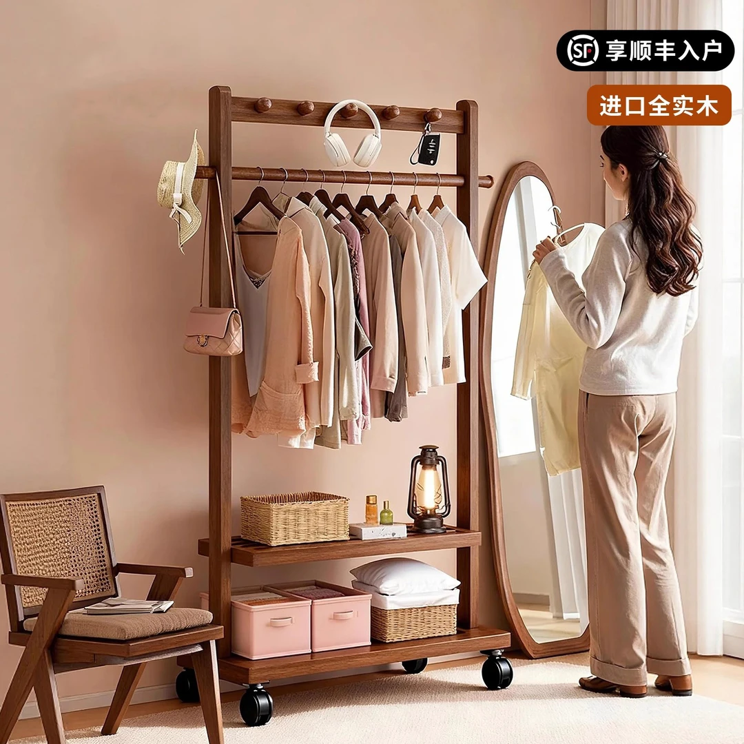全实木衣帽架落地可移动卧室挂衣架简约晾衣架家用网红收纳衣服架