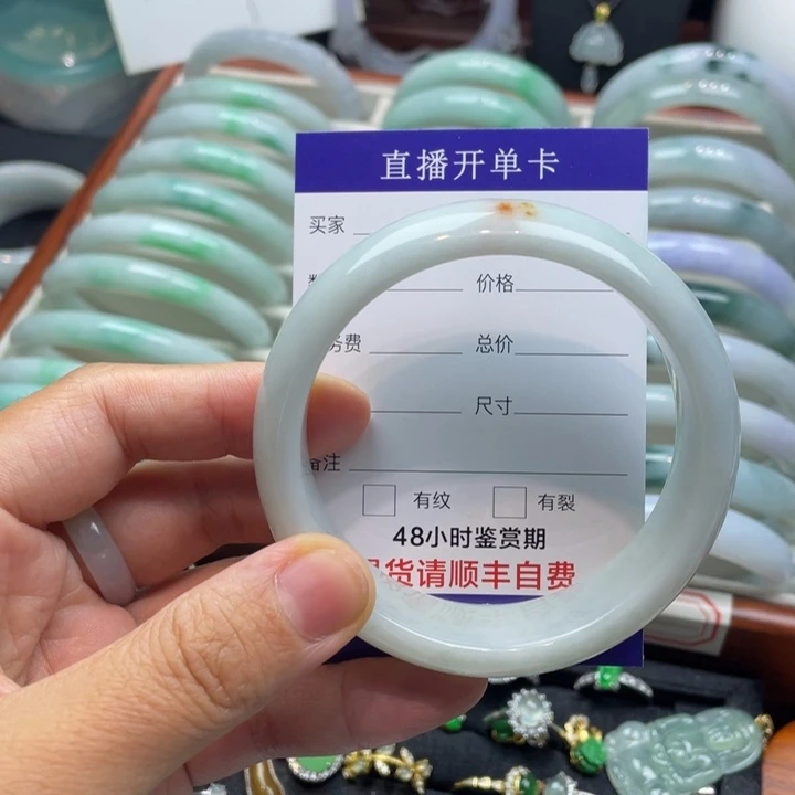 卉***未镶嵌手镯翡翠翡翠手镯