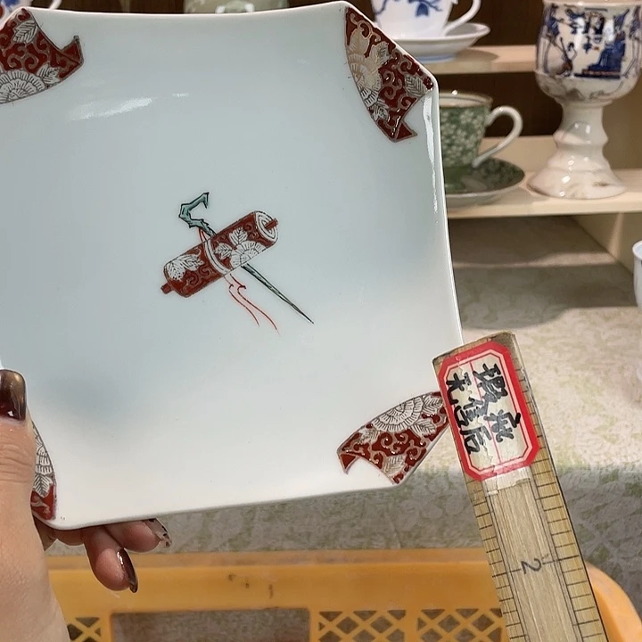 陶18包邮瓷器微瑕微瑕