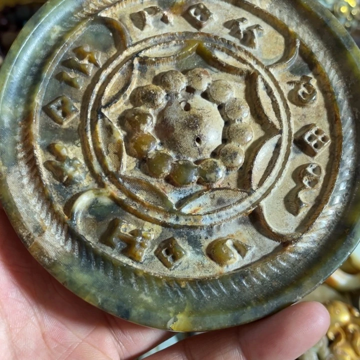 精品好物包邮到家
