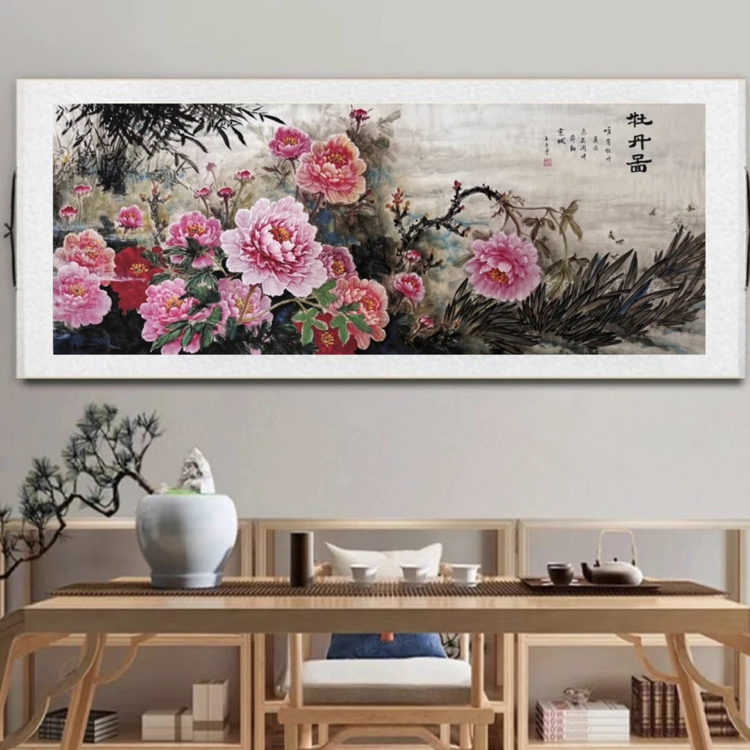 牡丹图-新中式国画花鸟客厅书房卧室办公室沙发背景墙装饰挂画