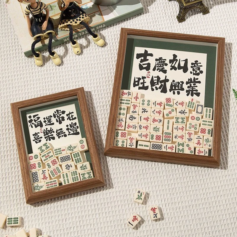 母亲节雀神附体木质相框送妈妈送朋友的生日礼物礼品
