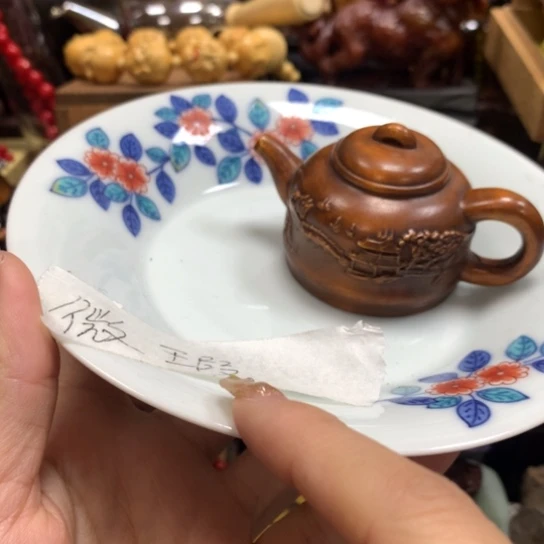 瓷瓷瓷瓷瓷瓷瓷瓷瓷瓷瓷瓷