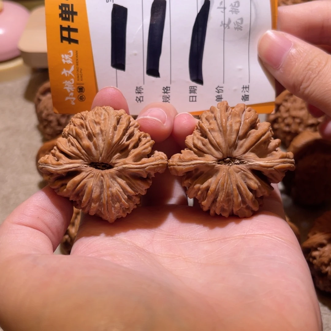把件文玩核桃福利全品43楼子