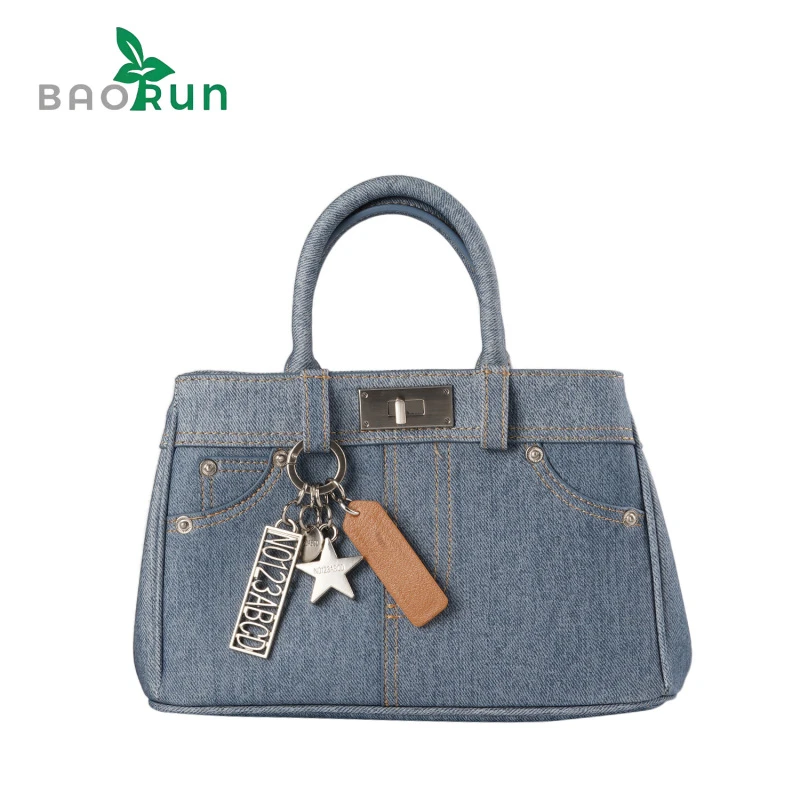 【牛仔裤包-原创】小众设计复古老钱风手提包包不撞款时尚斜跨包