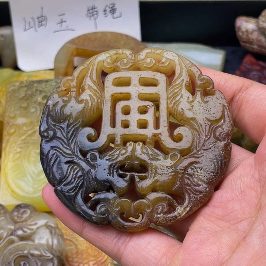 蛇纹石玉未镶嵌颈饰