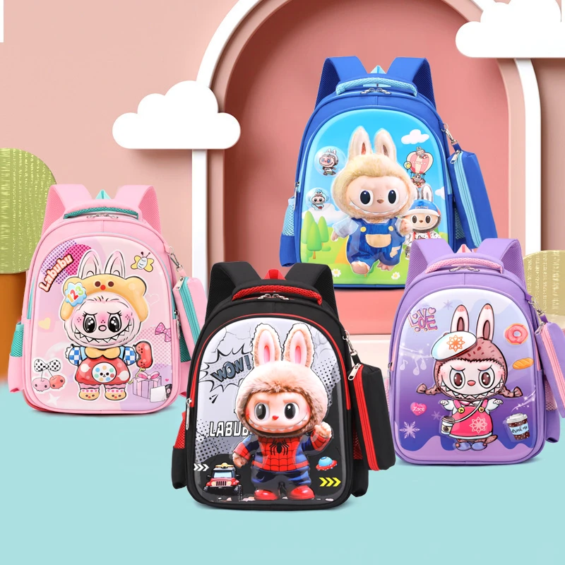 拉布布书包小学生一二年级男生女生减负护脊时尚时尚轻便双肩背包